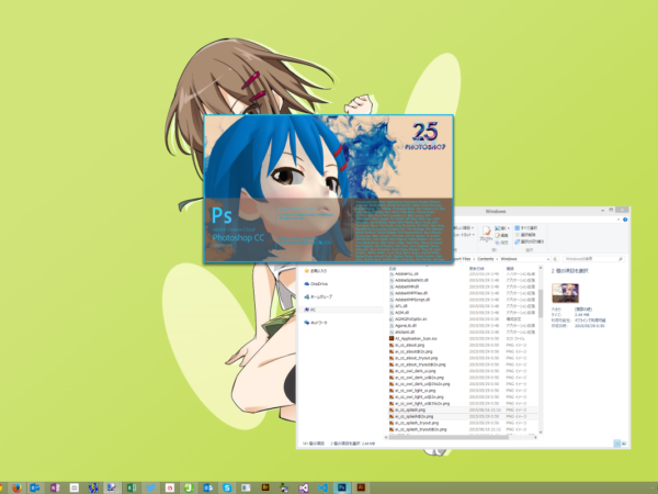 Thumbnail of post image 148