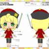 Thumbnail of related posts 195