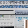 Thumbnail of related posts 113