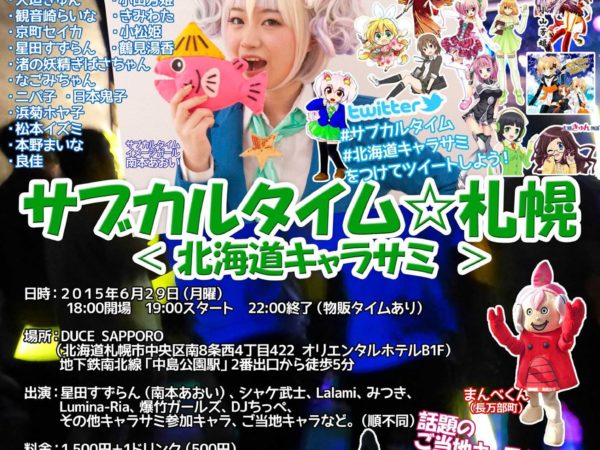 Thumbnail of post image 143