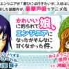 Thumbnail of related posts 180
