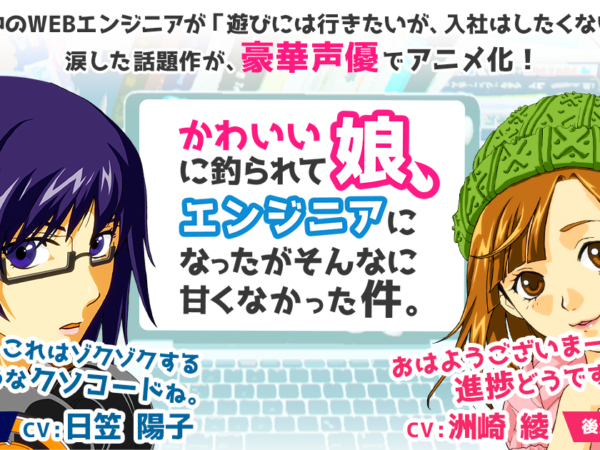 Thumbnail of post image 132