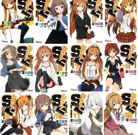 Thumbnail of post image 200