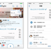 Thumbnail of related posts 185