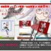 Thumbnail of related posts 180
