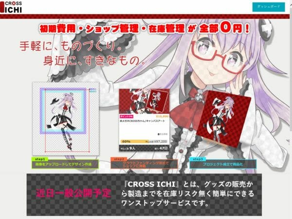 Thumbnail of post image 011