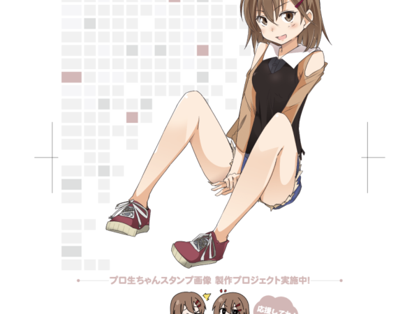 Thumbnail of post image 156