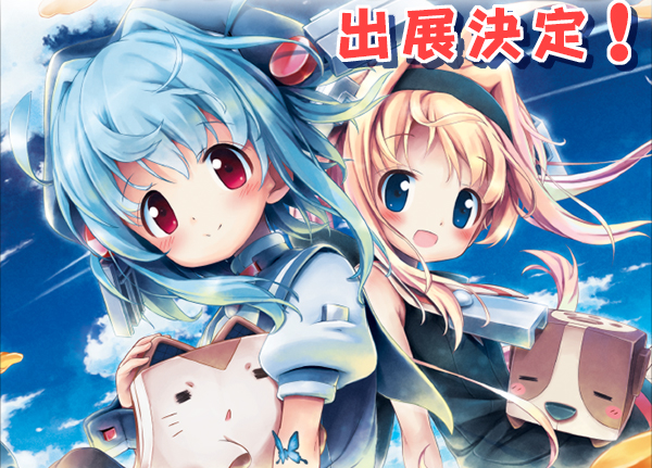 Thumbnail of post image 041