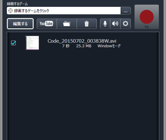 Thumbnail of post image 034