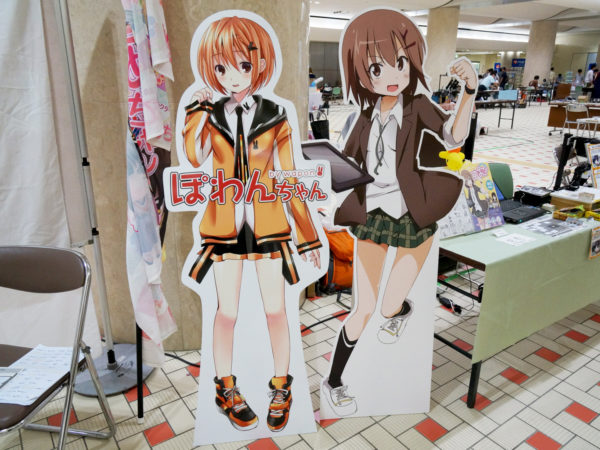 Thumbnail of post image 021