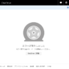 Thumbnail of related posts 057