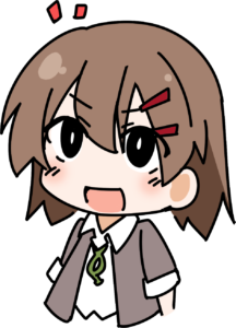 スタンプ