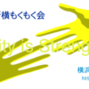 Thumbnail of related posts 016