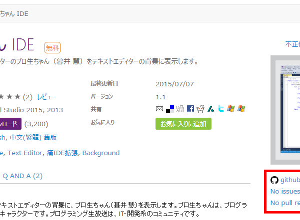 Thumbnail of post image 040