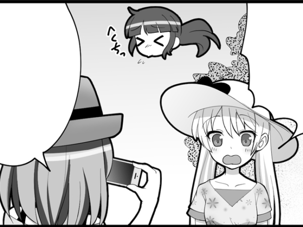 Thumbnail of post image 086