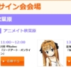 Thumbnail of related posts 185