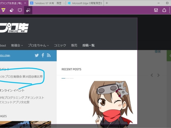Thumbnail of post image 040