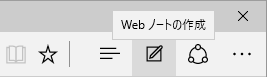 Microsoft Edge