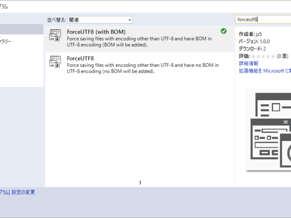 Thumbnail of post image 147