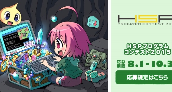 Thumbnail of post image 002