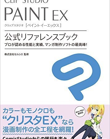 Thumbnail of post image 029