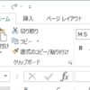 Thumbnail of related posts 056