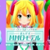 Thumbnail of related posts 041
