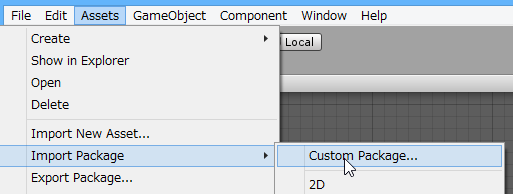 Unity 1