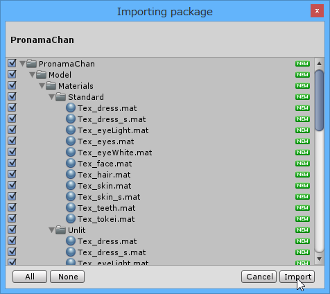 Unity 2