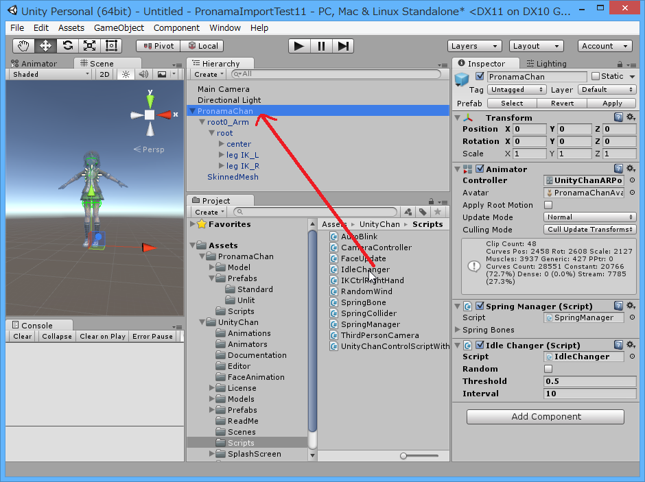 Unity 8