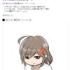 Thumbnail of related posts 165