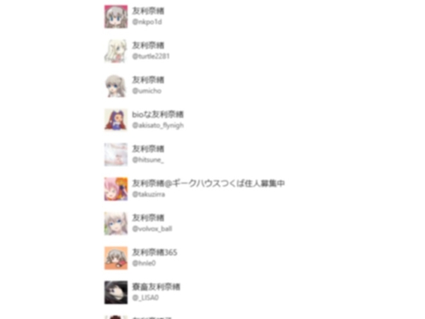 Thumbnail of post image 173