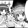 Thumbnail of related posts 052