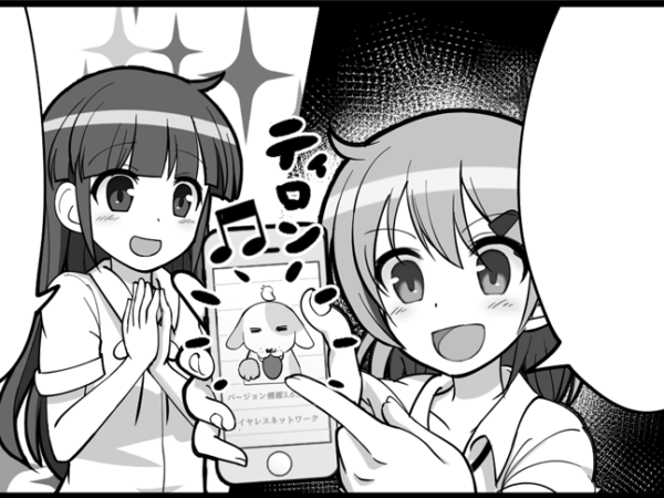 Thumbnail of post image 088