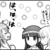 Thumbnail of related posts 022