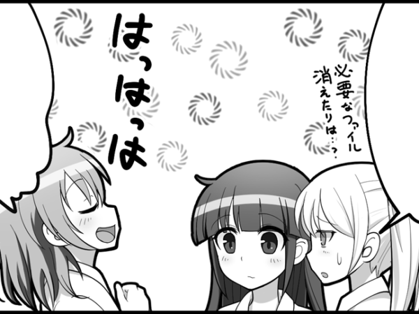 Thumbnail of post image 120