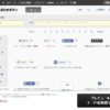 Thumbnail of related posts 188