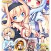Thumbnail of related posts 189
