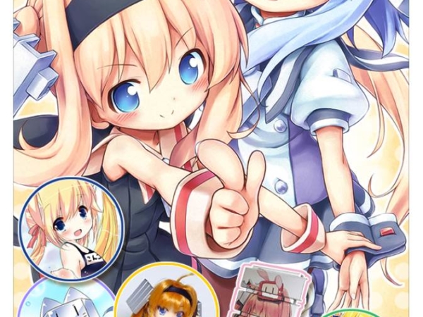 Thumbnail of post image 008