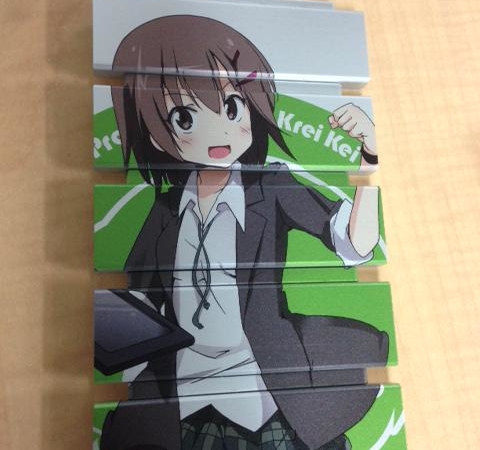 Thumbnail of post image 126