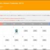 Thumbnail of related posts 104