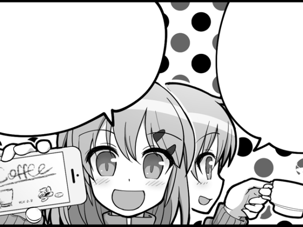 Thumbnail of post image 153