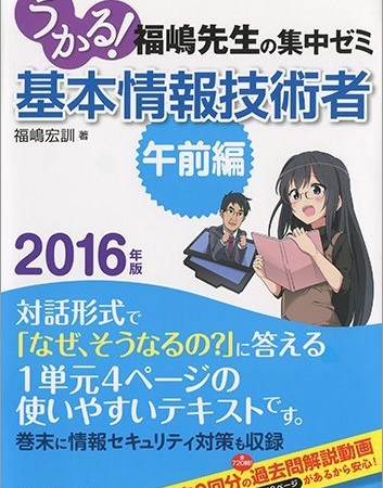 Thumbnail of post image 029