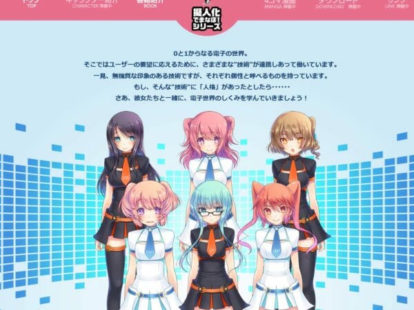 Thumbnail of post image 067