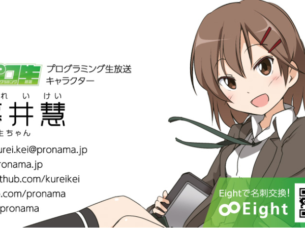 Thumbnail of post image 031
