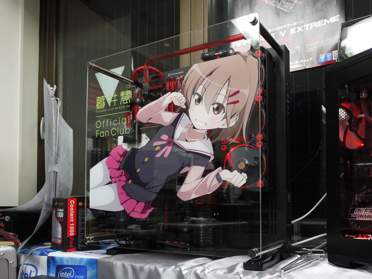 Core P5