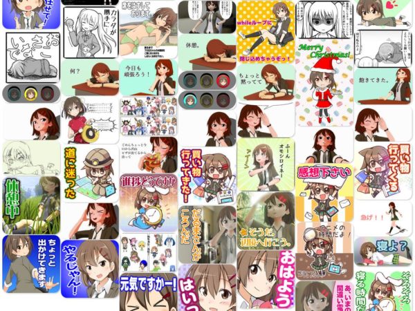 Thumbnail of post image 063