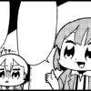 Thumbnail of related posts 176
