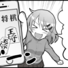 Thumbnail of related posts 125