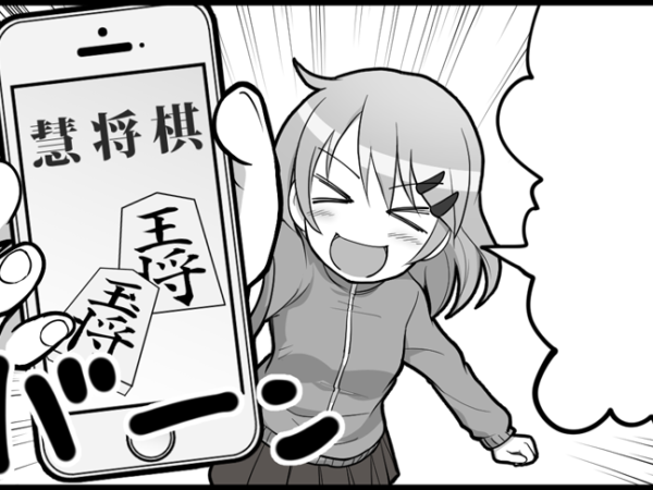 Thumbnail of post image 066